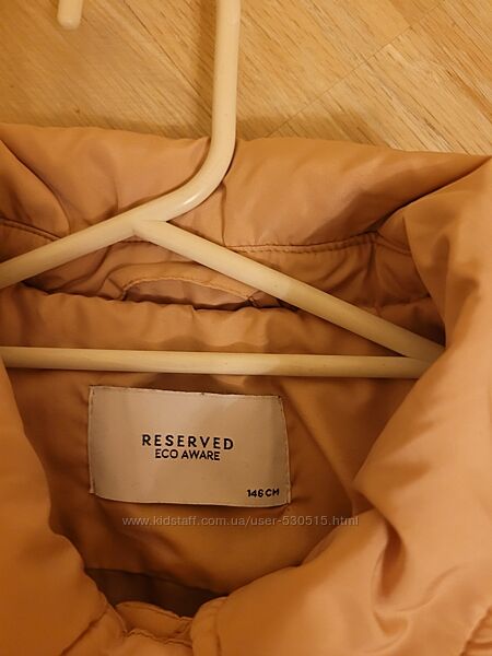 Куртка Reserved