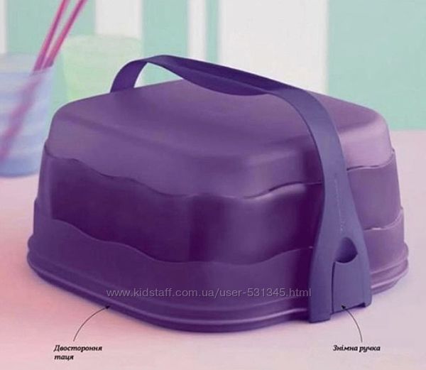 Кондитер Очарование 252512 Tupperware 