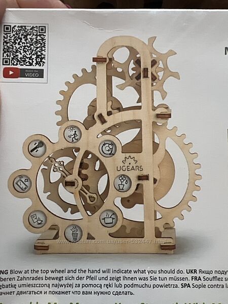 Механічний 3D пазл UGEARS Силомір подарунок