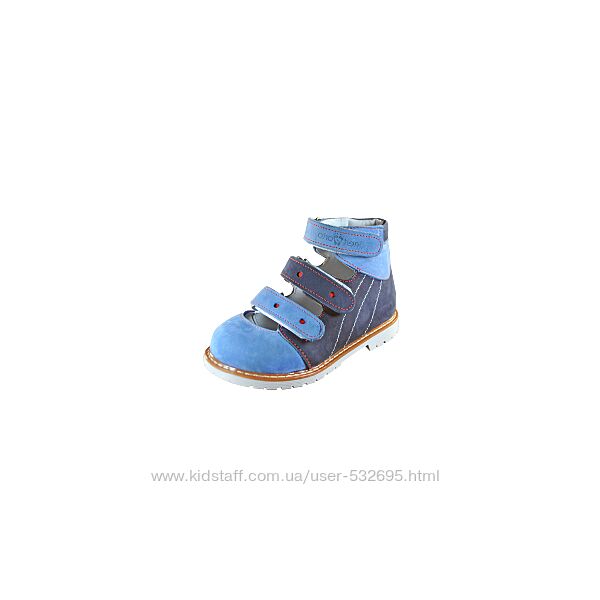 Туфлі ортопедичні для дітей 06-311 р. 21-35