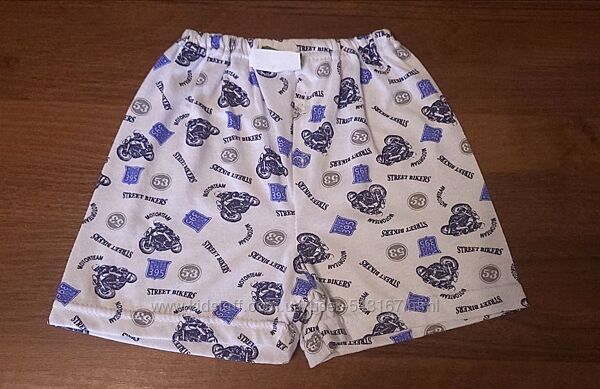 Боксери для хлопчика з бавовни