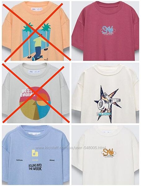 Футболки Zara, размер 13-14 лет, рост 158-164 см.