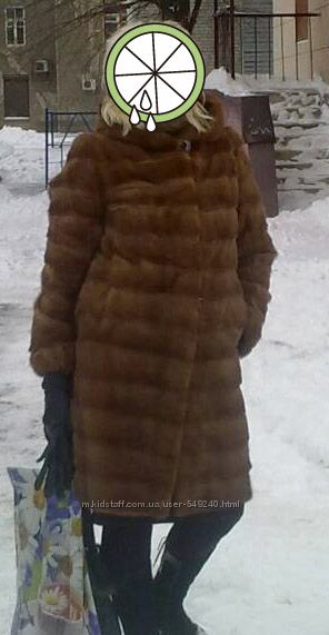 Продам модную натуральную норковую шубу, качество супер