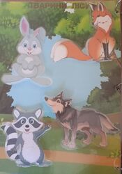 #2
