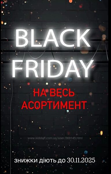 СП Nenka під пять відсотки, замовляю кожний день