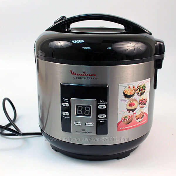 Мултіварка Moulinex.