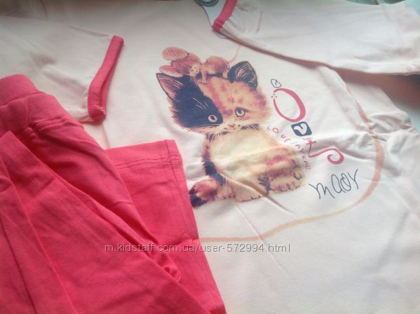 пижамы для девочки baykar с длинным рукавом. разные модельки