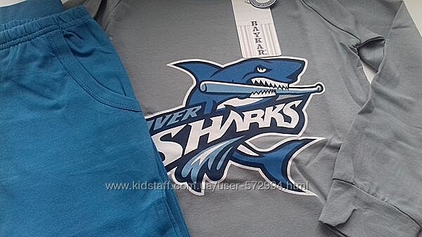 Пiжами baykar . Розпродаж