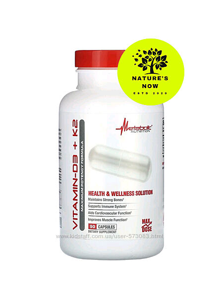 Metabolic Nutrition витамин Д3 и К2 МК-7 максимальная эффективность 90 кап