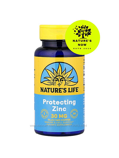 Nature´s Life защитный цинк пиколинат, с медью - 50 таблеток / США
