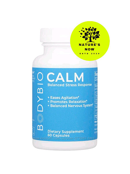 Body Bio Calm комплекс для сна и релакса, родиола, таурин, глицин