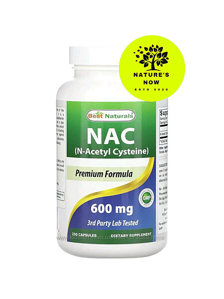 Best Naturals NAC 600 мг - 240 капсул / США, ацетилцестеин 