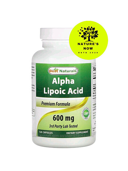 Best Naturals альфа липоевая кислота 600 мг - 120 капсул / США