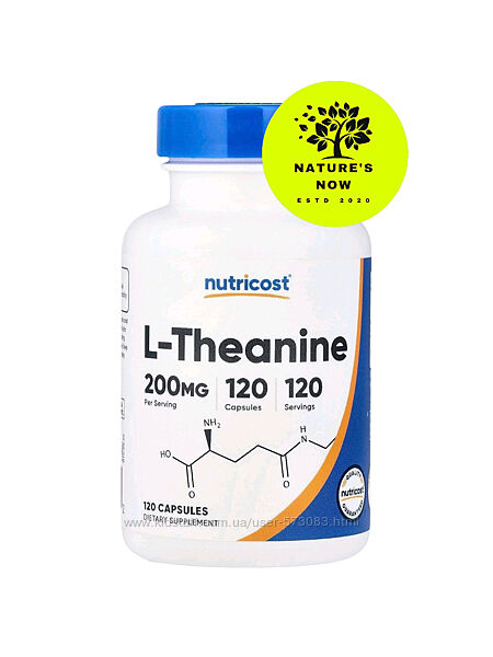 Nutricost L-теанин 200 мг - 120 капсул / США