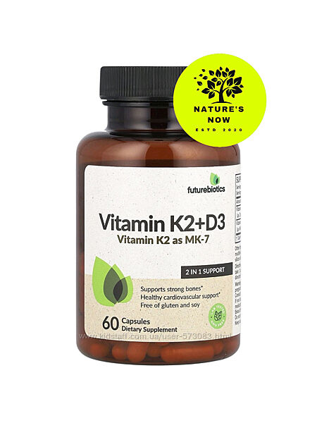 FutureBiotics витамин Д3  К2 - 60 капсул / США