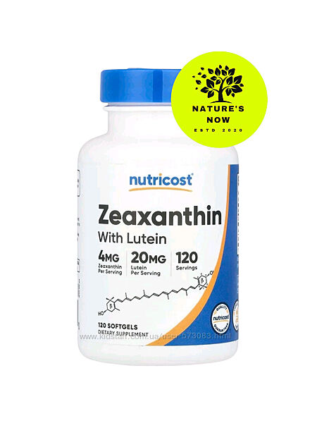 Nutricost лютеин и зеаксетин - 120 капсул / США