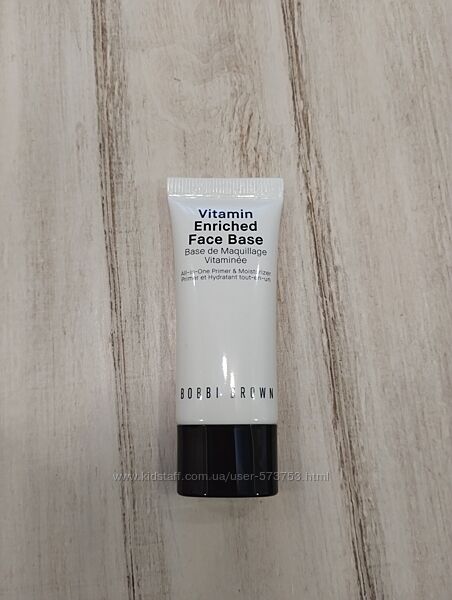 Вітамінна база під макіяж Bobbi Brown Vitamin Enriched Face Base 15 мл