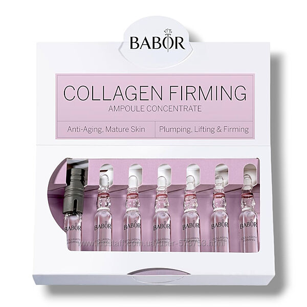 Ампульний концентрат BABOR Collagen Firming Ampoule Concentrates