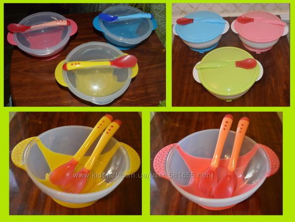 Детская посуда, набор детской посуды на присоске, меняет цвет при перегреве