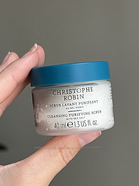 Скраб для кожи головы Christophe Robin Cleansing Purifying Scrub 40 ml