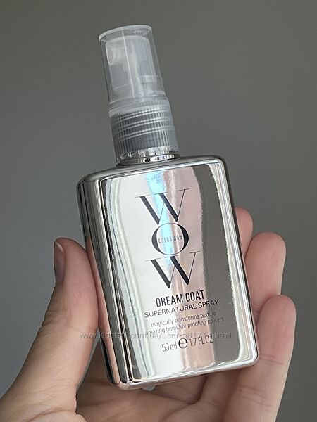 Термозащита для волос Color Wow Dream Coat for Curly Hair 75ml