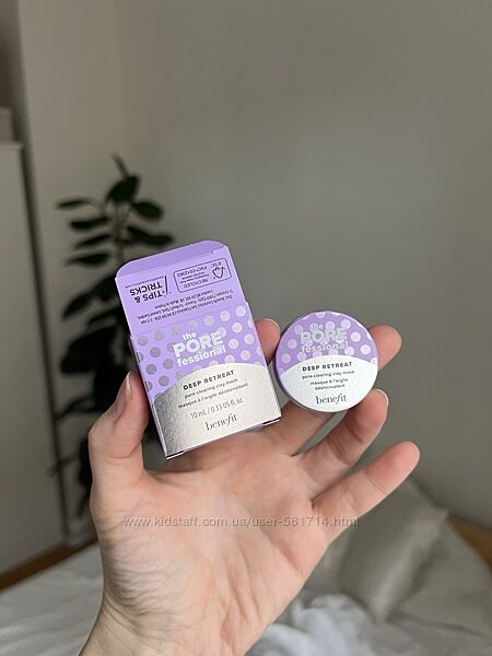 Маска для лица очищения пор Benefit Mask 10 ml