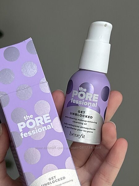 масло для снятия макияжа the pore professional cleansing oil 19 ml