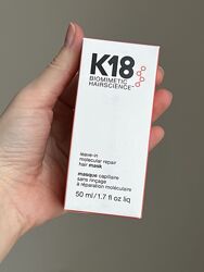 Несмываемая маска для волос K18 Leave-in Molecular Repair Hair Mask 50 ml