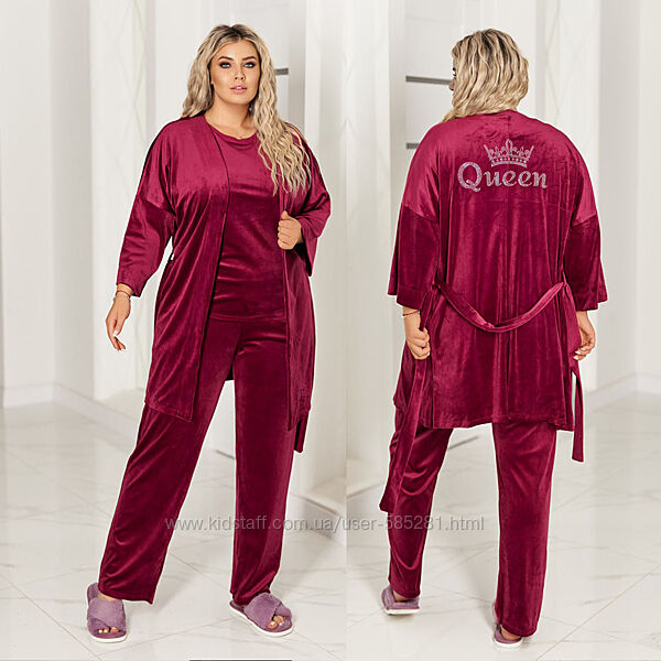 Женский домашний комплект тройка л-3хл