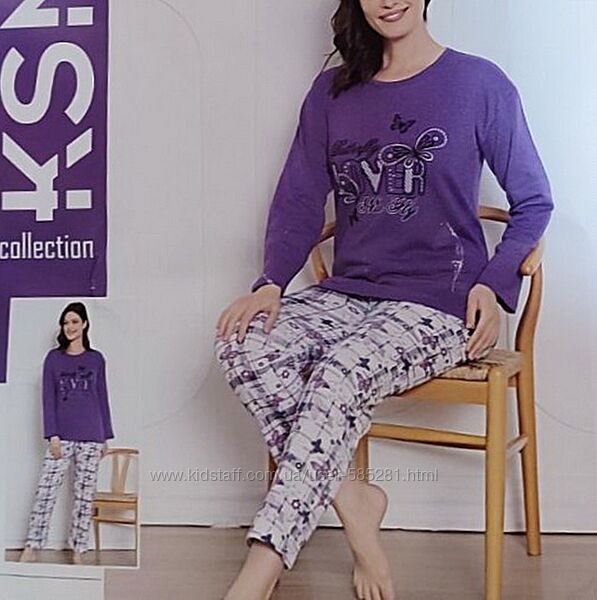 Байковая пижама кофта с длинным рукавом и штаны М-XL разные