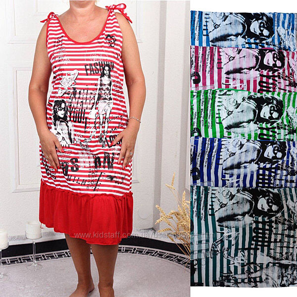 Трикотажный сарафан fashion lady м-хл