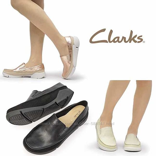 Clarks  Tri Step кожаные спортивные туфли