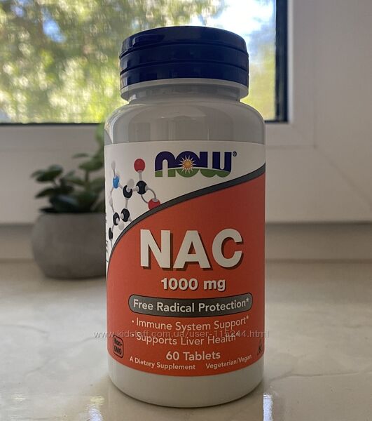 NOW Foods, NAC, 1000мг, 60таблеток