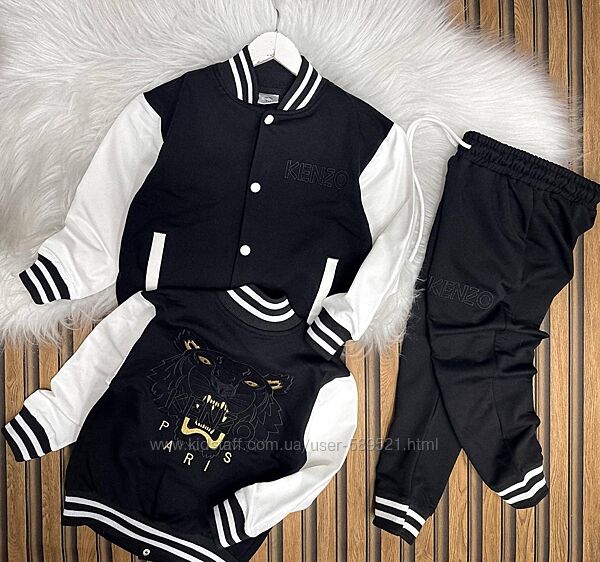 Спортивний костюм для хлопчика з бомбером КЕНЗО Туреччина