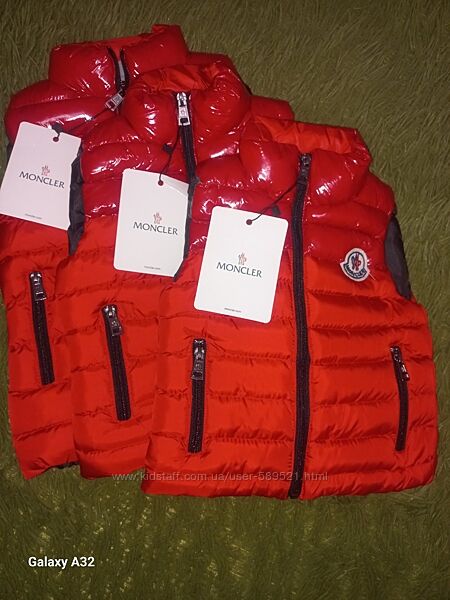 Жилетка для хлопчика MONCLER виробник Туреччина