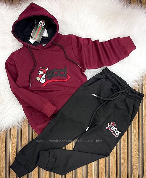 Спортивний костюм для хлопчика виробник Туреччина