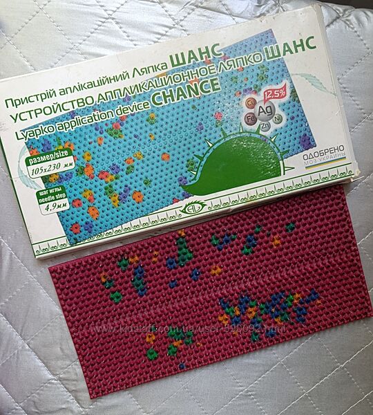 Аплікатор Ляпко 