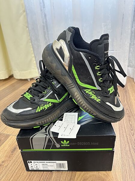 Кросівки Adidas Kawasaki 40р. в ідеальному стані