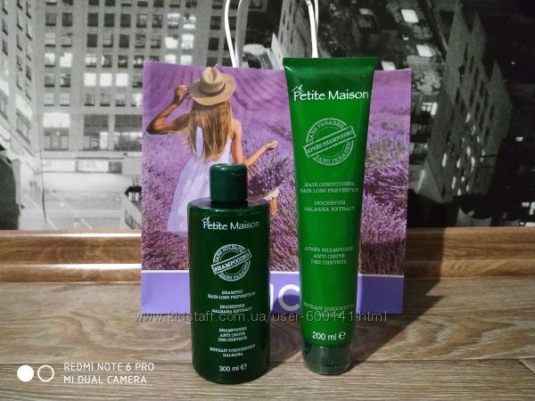 КОСМЕТИКА UNICE В НАЛИЧИИ