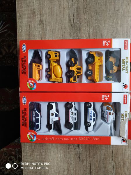 Игрушки б/у