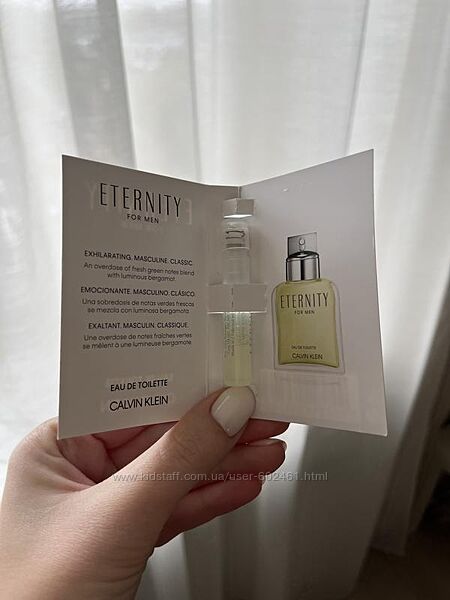 Туалетна вода eternity for men calvin klein