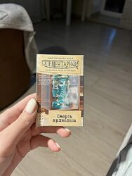 Детективная настольная игра элементарно 