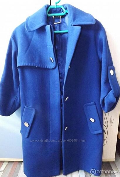 Пальто осіннє кашемірове синє електрик з розрізом