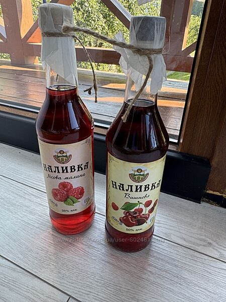 Карпатская наливка настоянка 