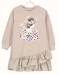 #2: 925гр.двунит116-146