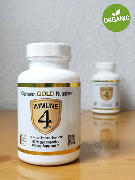 California Gold, Immune 4, 60/180 капсул. Для укрепления иммунитета