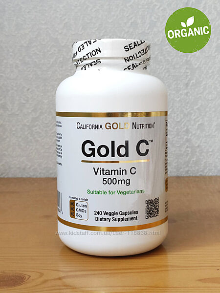 California Gold Nutrition, Витамин С, 500 мг, 240 капсул 