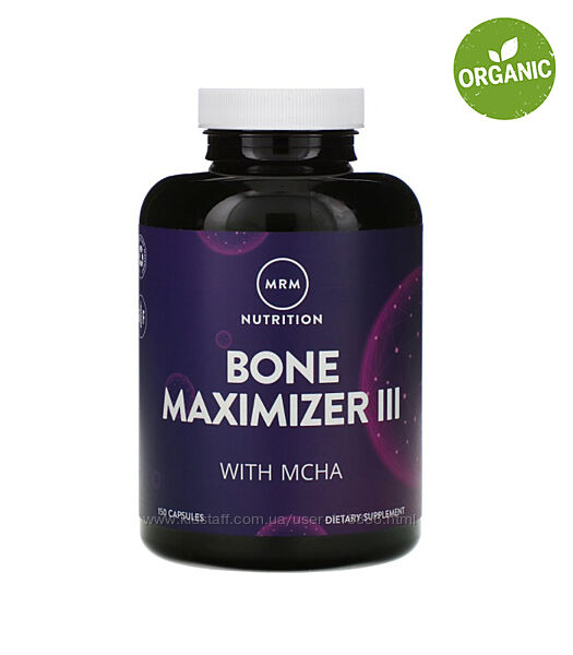 MRM, Bone Maximizer III, Комплекс для здоровья костей, 150 капсул