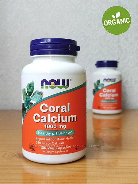 Now Foods, Кальций из кораллов, 1000 мг, 100 капсул 