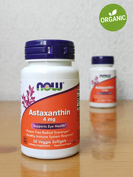 Now Foods, Астаксантин, 4 мг, 60/90 капсул